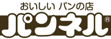 おいしいパンの店パンネル